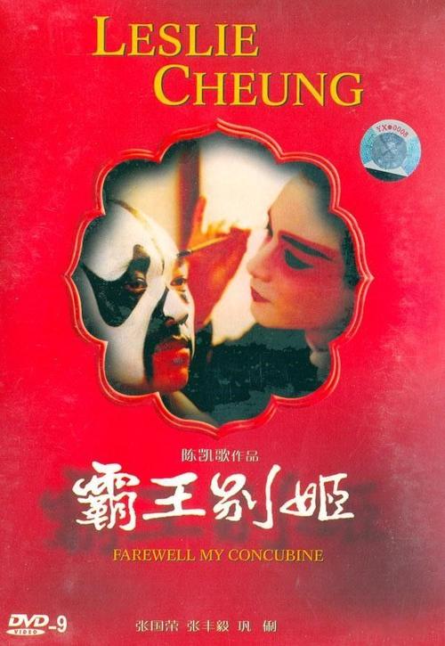 京都精華大学本科毕业证